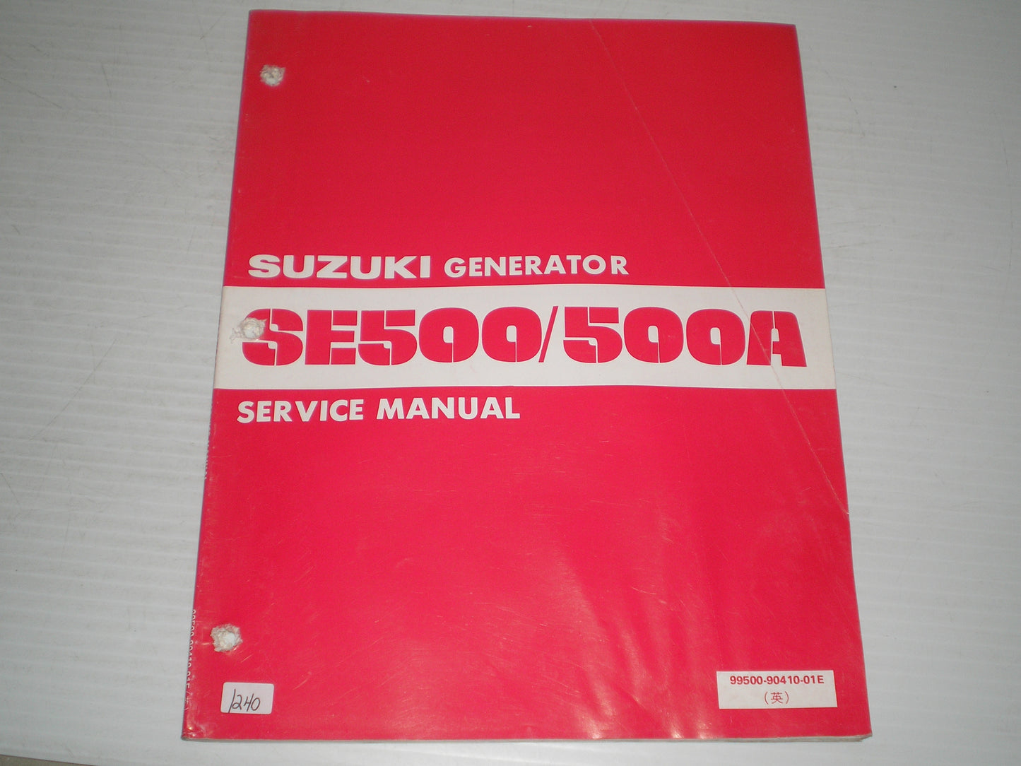 SUZUKI SE500 SE500A 1982 Generator Service Manual 99500-90410-01E #1240