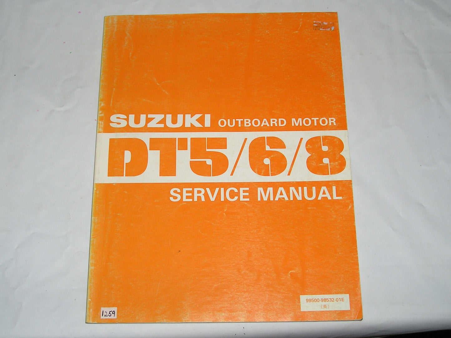 SUZUKI DT5 DT6 DT8 Outboard Motor Service Manual 99500-98532-01E #1259