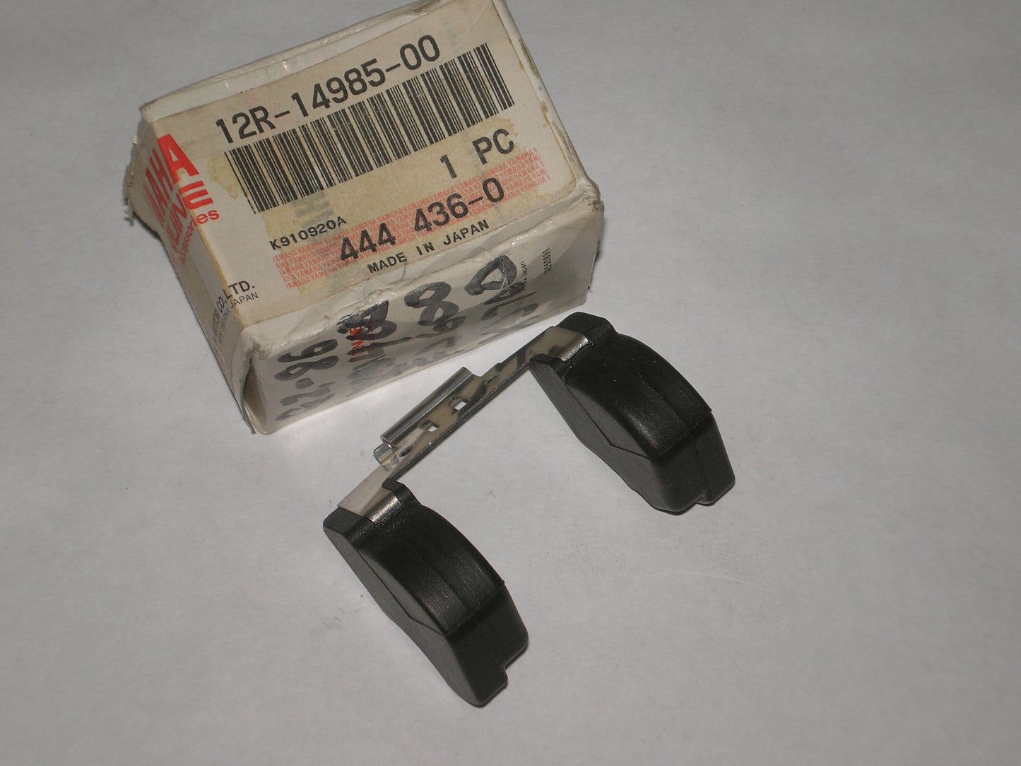 YAMAHA FJ SR XJ XS Factory Carburetor Float 12R-14985-00 / 3H5-14985-00