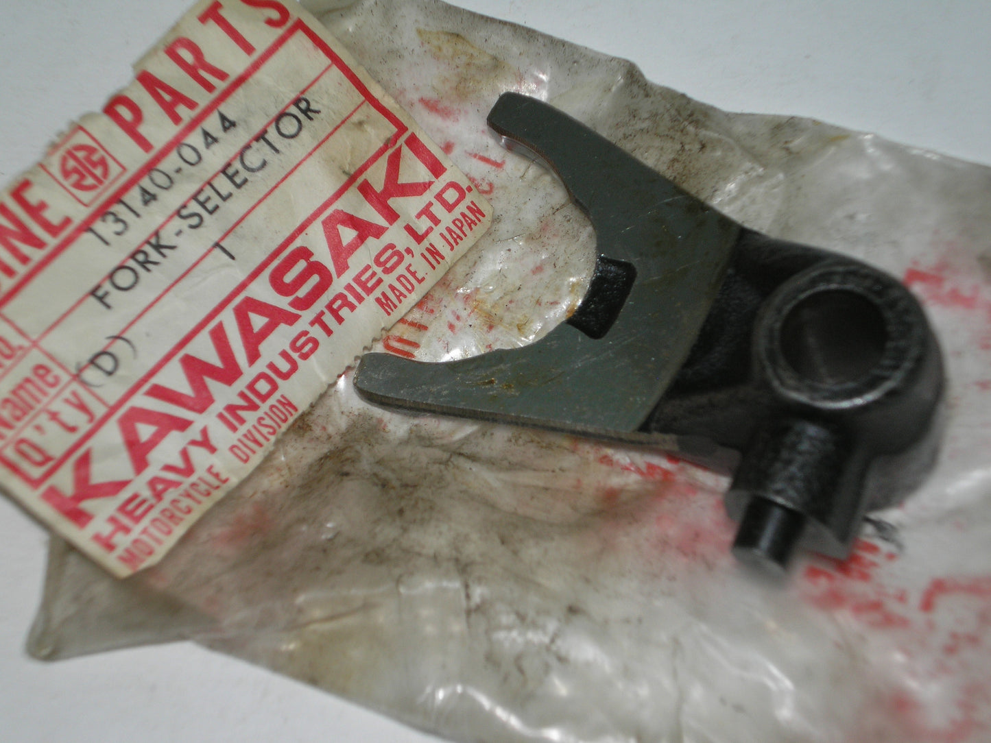 KAWASAKI F11 F11M Transmission 4th & Top Gear Selector Fork 13140-044