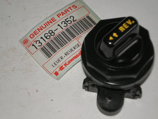 KAWASAKI KLF220 KLF250 Reverse Lock Lever 13168-1352 / 13168-1760