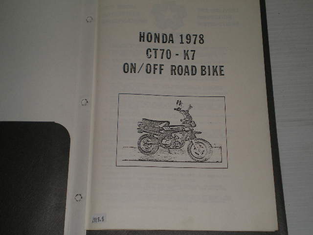 HONDA CT70 K7 1978 Service Manual Supplementary #1318.8