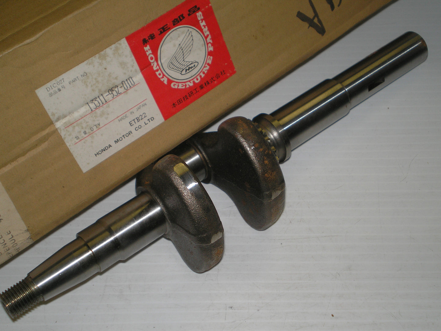 HONDA HR21 Lawn Mower Engine Crankshaft 13311-950-010