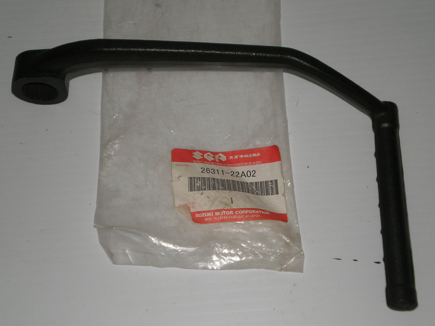 SUZUKI LT230 LT250 Kick Starter Lever Assembly 26311-22A02