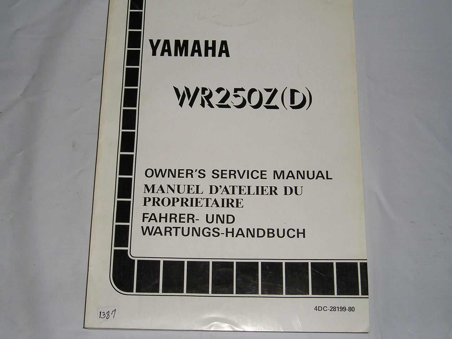 YAMAHA WR250Z D WR250ZD 1992 Service Manual 4DC-28199-80 #1387