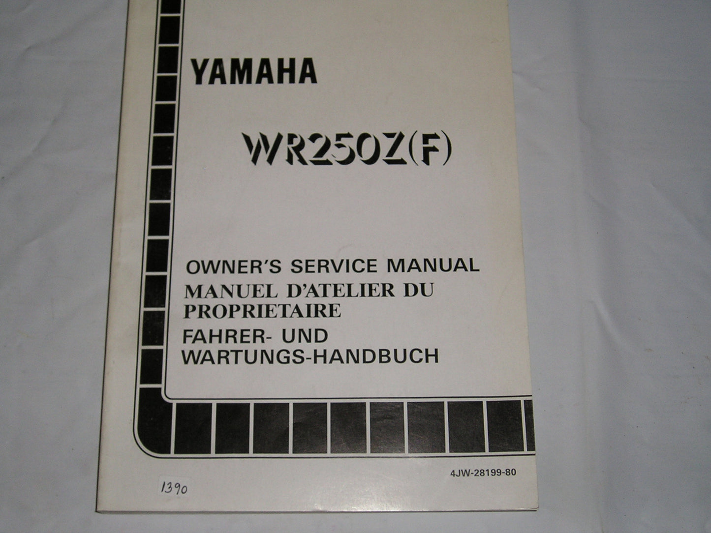 YAMAHA WR250Z F WR250ZF 1994 Service Manual 4JW-28199-80 #1390