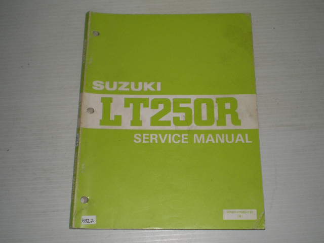 SUZUKI LT250R Quad Racer 1986 Service Manual 99500-22040-01E #1402.2