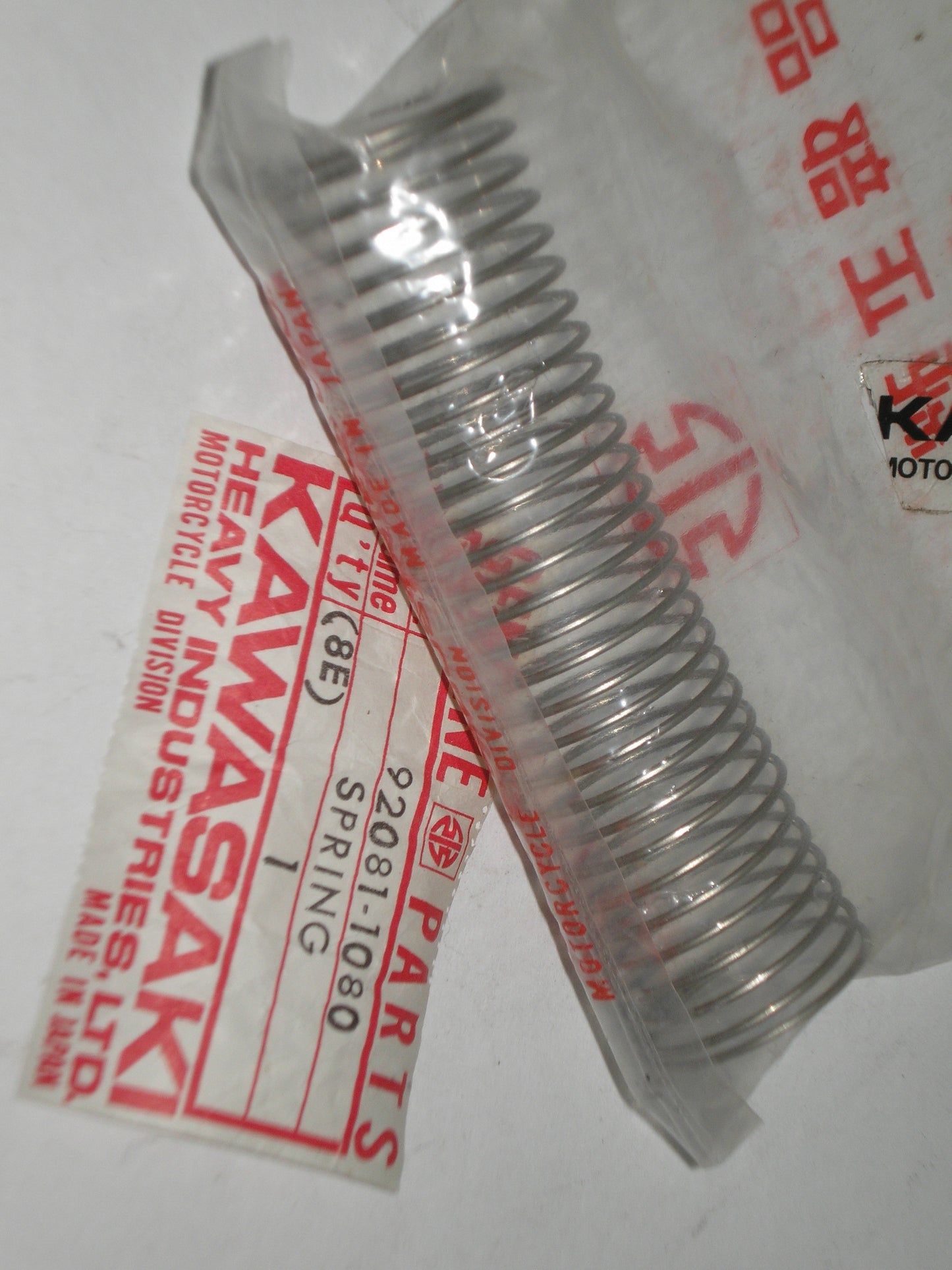 KAWASAKI KZ750 1976-1980 Carburetor Diaphragm Spring 92081-1080