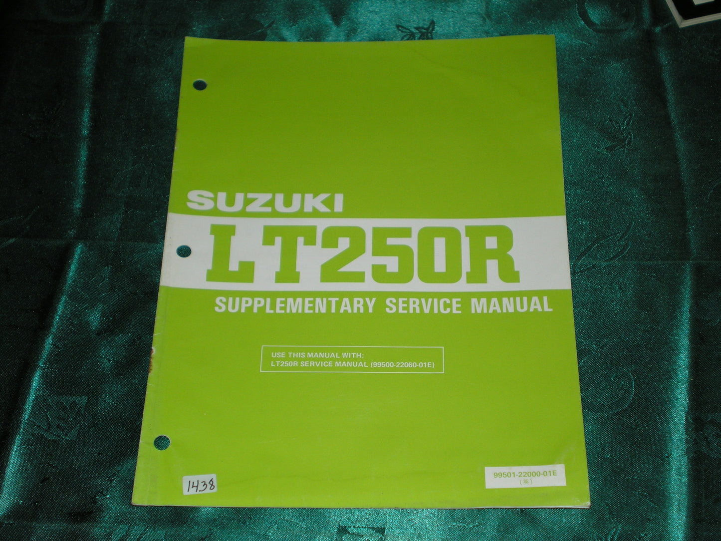 SUZUKI LT250R J Quad Racer 1988 Service Manual Supplement 99501-22000-01 #1438