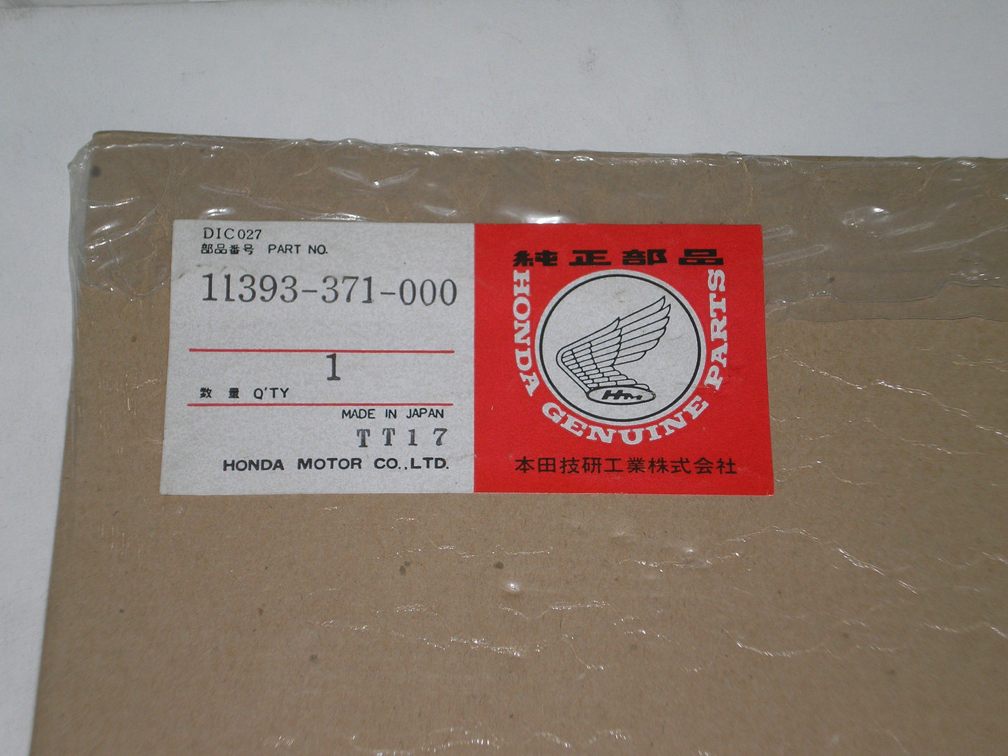 HONDA GL1000 1975-1979 Clutch Cover Gasket 11393-371-000 11393-371-306