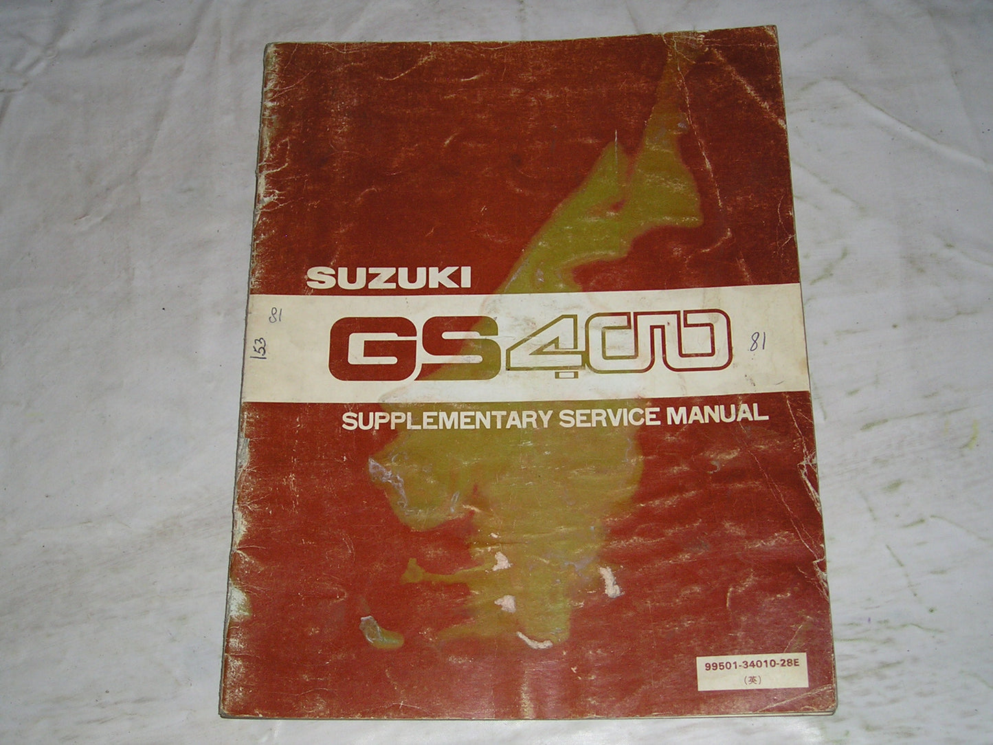SUZUKI GS400 1982 Service Supplement Manual 99501-34010-28E #153