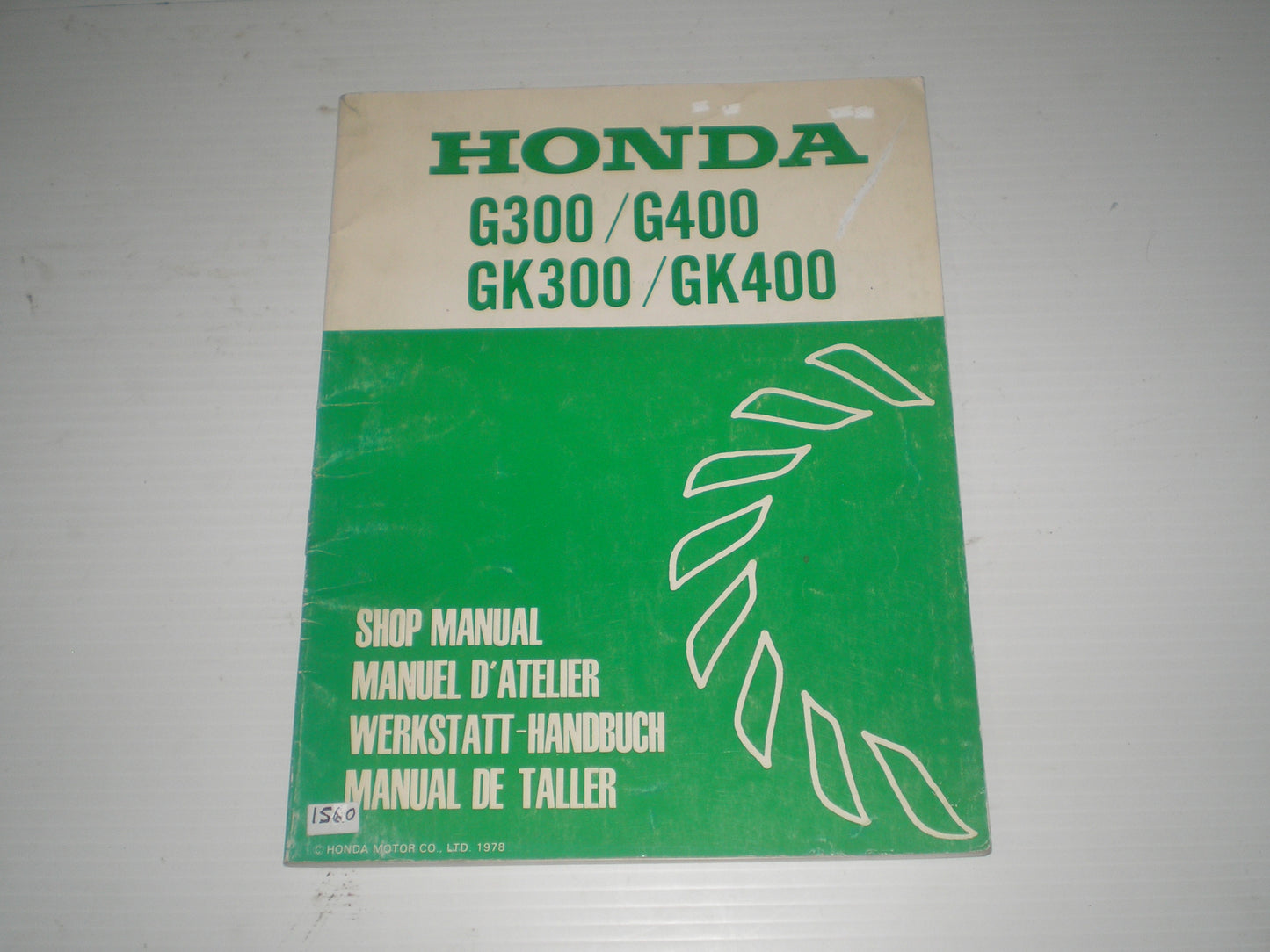 HONDA G300 G400 GK300 GK400 1979 General Purpose Engine Shop / Service Maual 6688902 #1560