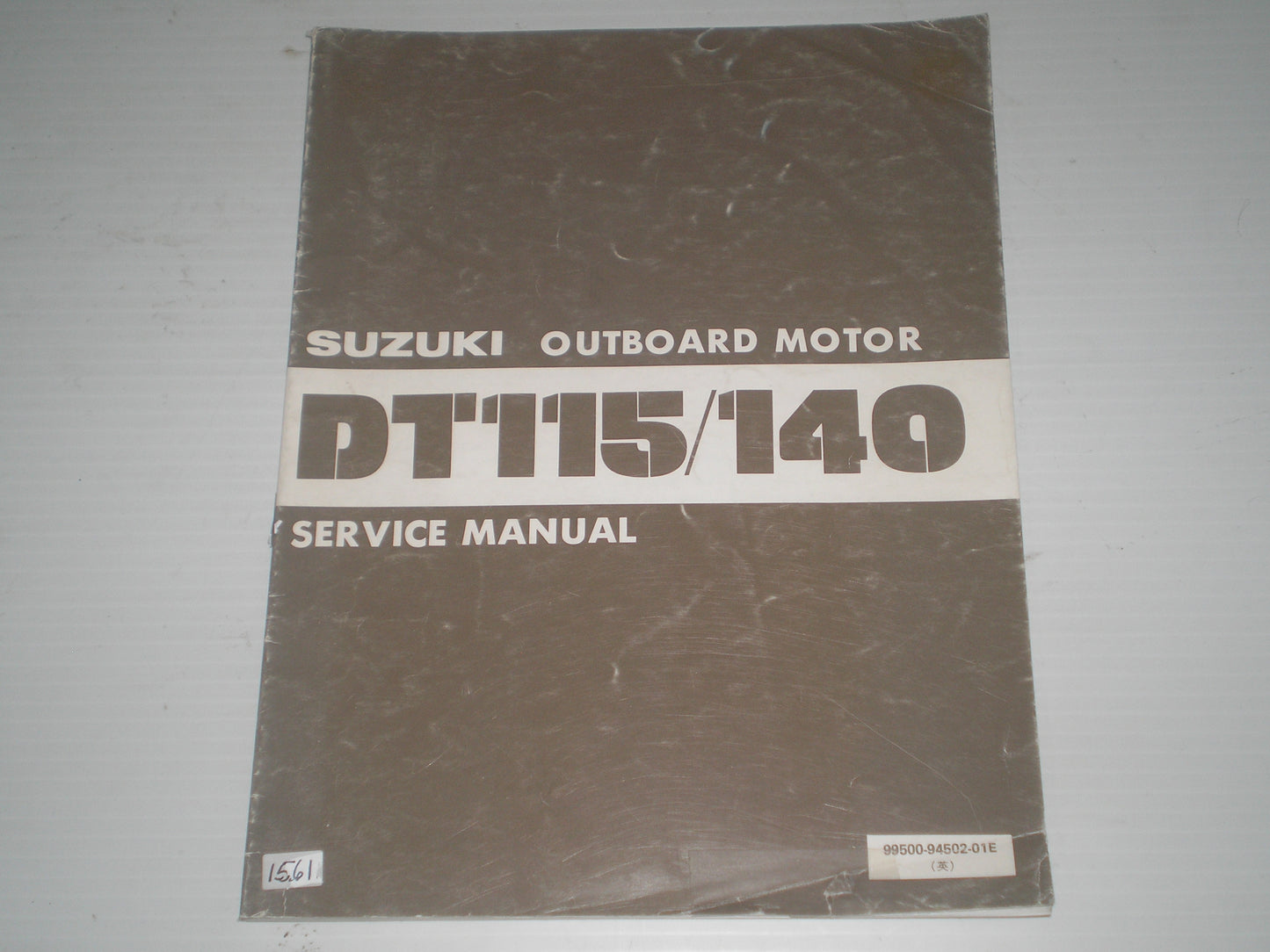 SUZUKI DT115 DT140 1984 Outboard Motor Service Manual 99500-94502-01E #861