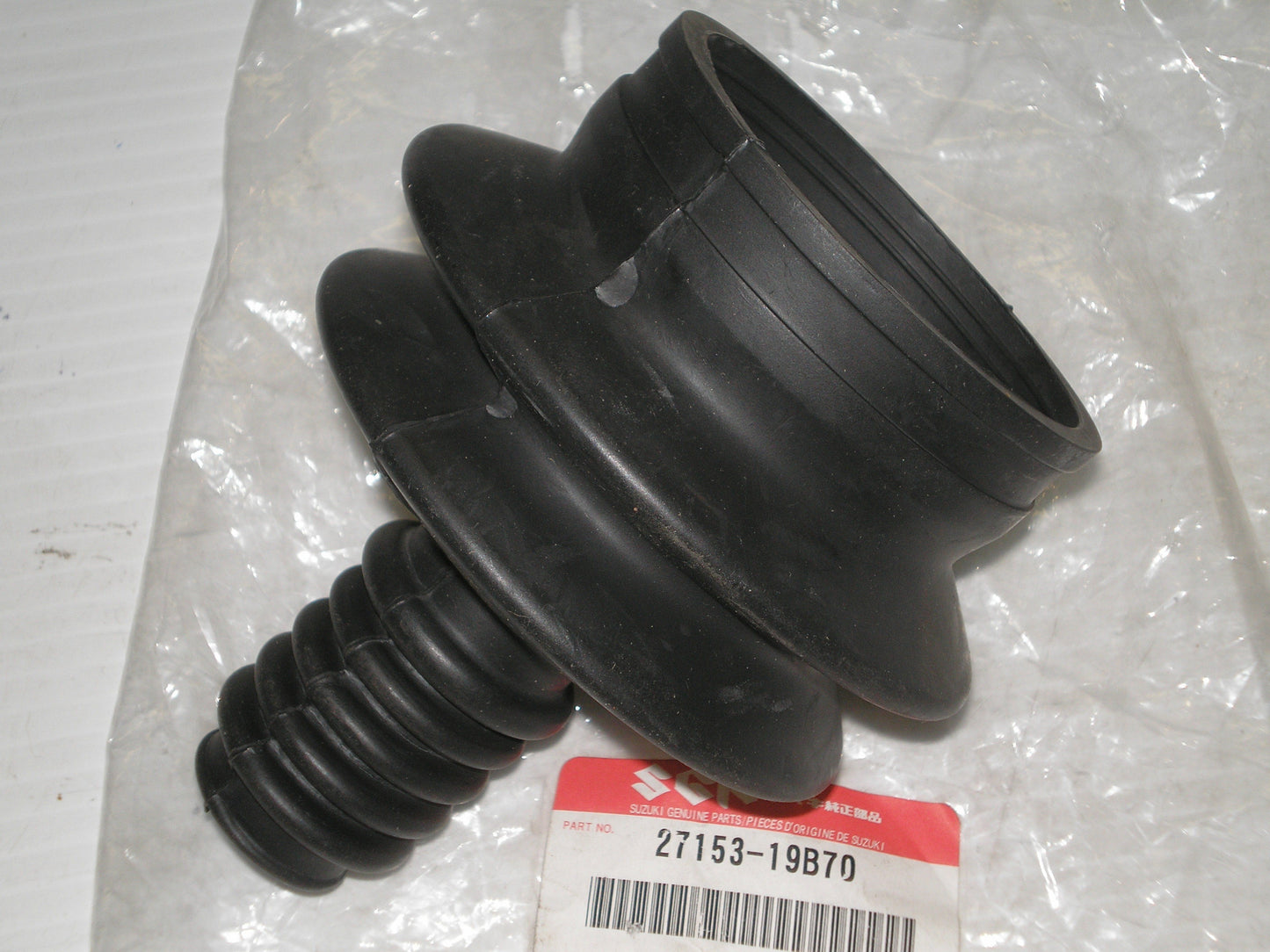 SUZUKI LT-4 LT-F4 LT-F250 LT-F300 U Joint / Propeller & Shaft Boot 27153-19B70