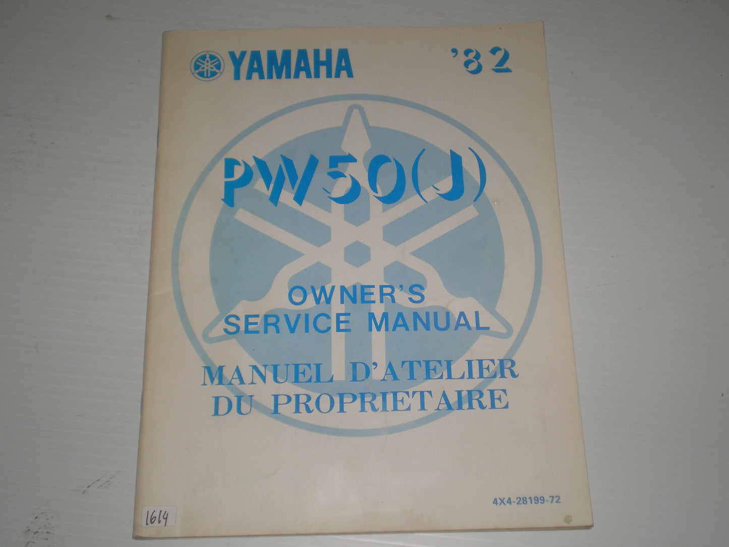 YAMAHA PW50 J Y-Zinger Owner's Service Manual 4X4-28199-72 #1614