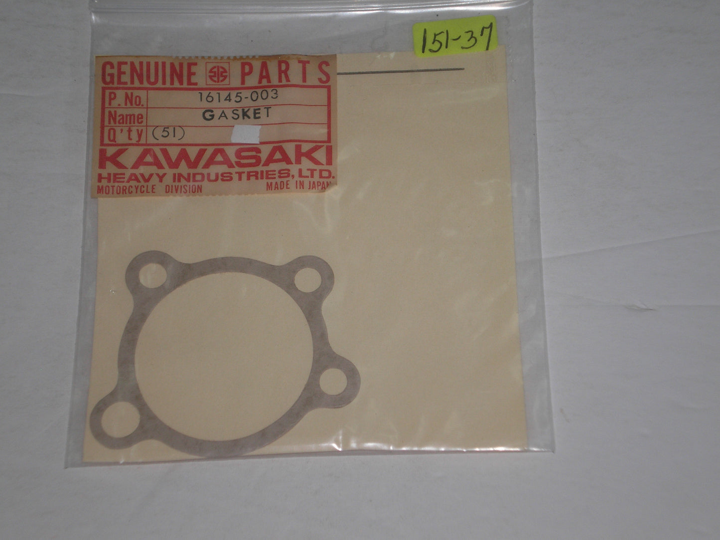 KAWASAKI KZ750 1976-1983 Oil Pump Gasket 16145-003