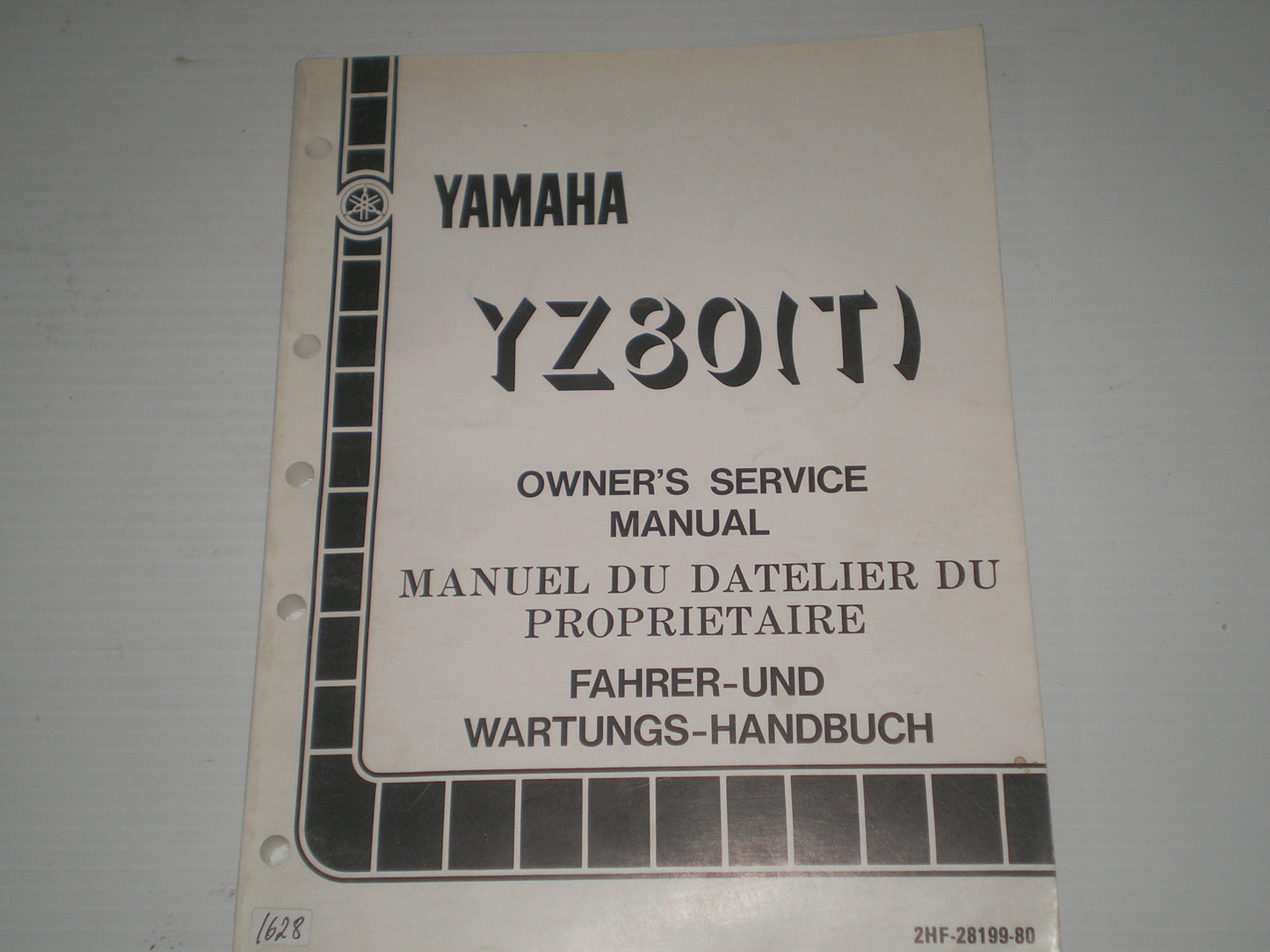 YAMAHA YZ80 T Competition Motocross 1987 Owner's Service Manual 2HF-28199-80 #1628