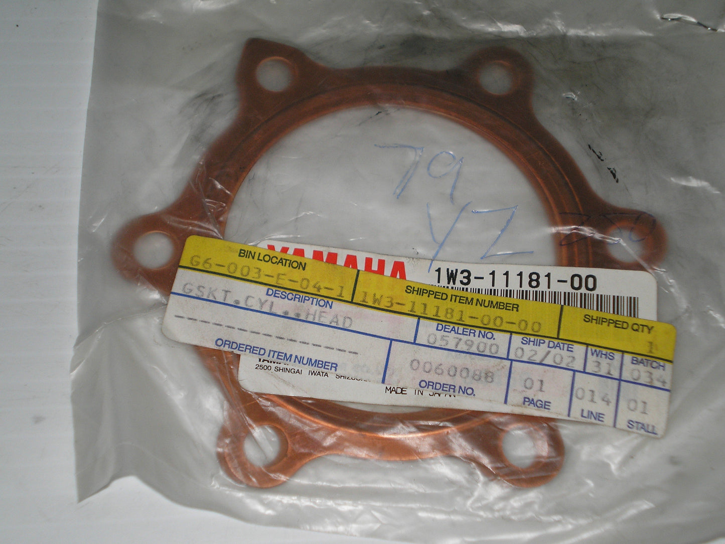 YAMAHA IT250 YZ250 1977-1982 Cylinder Head Gasket 1W3-11181-00