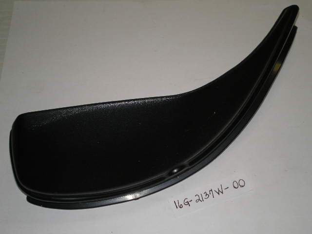 YAMAHA XJ650 Seca / Seca Turbo Fairing Air Scoop 16G-2137W-00