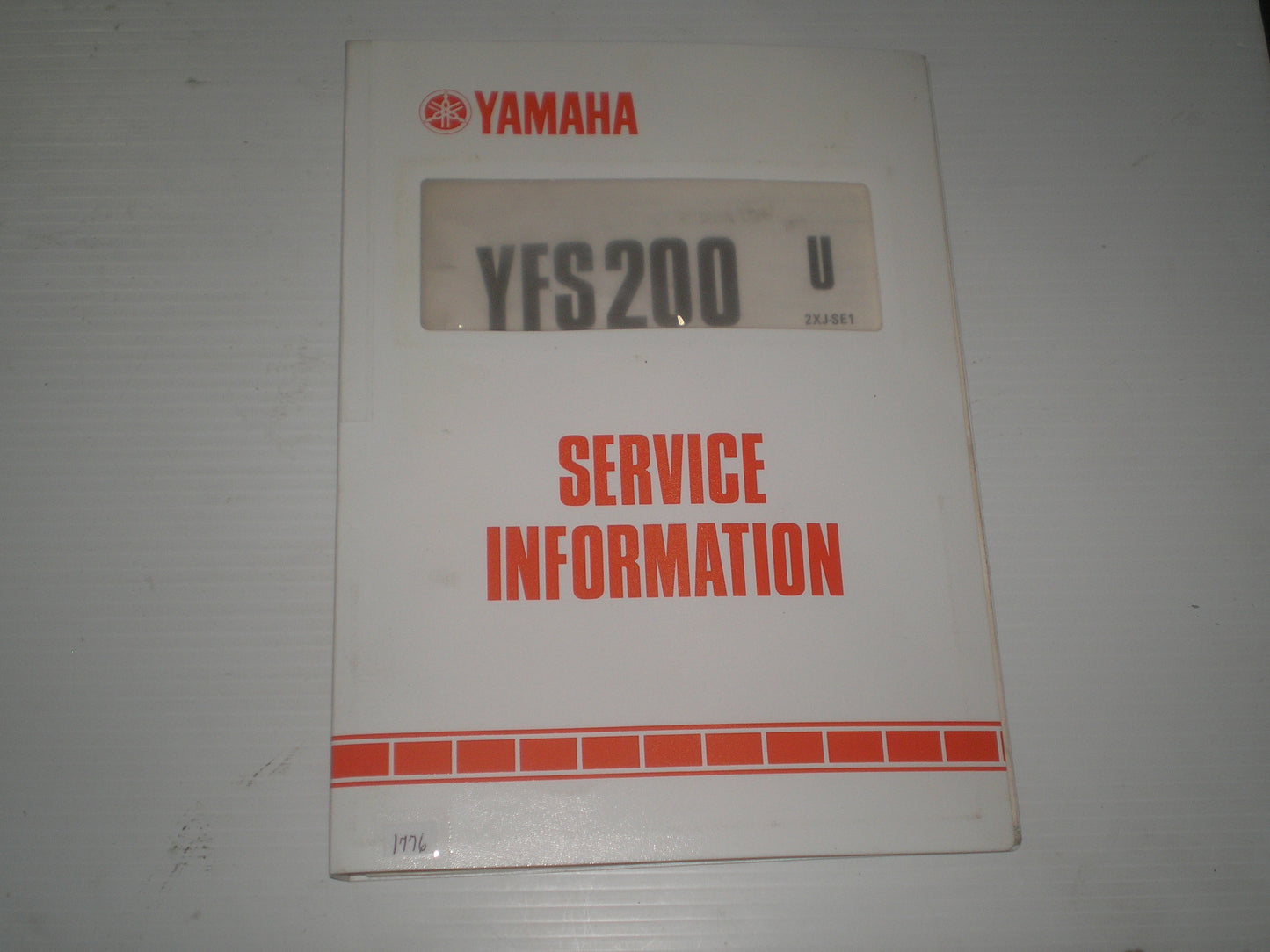 YAMAHA YFS200 U Blaster ATV 1988  Dealer Service Information  2XJ-SE1  #1776