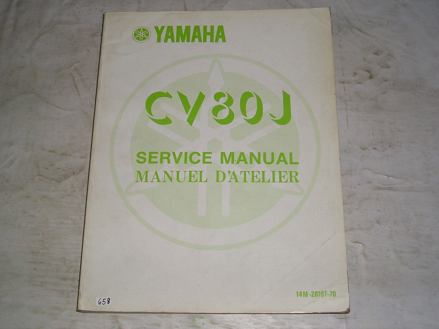 YAMAHA CV80J CV80 J 1982 Service Manual 14M-28197-70 #658
