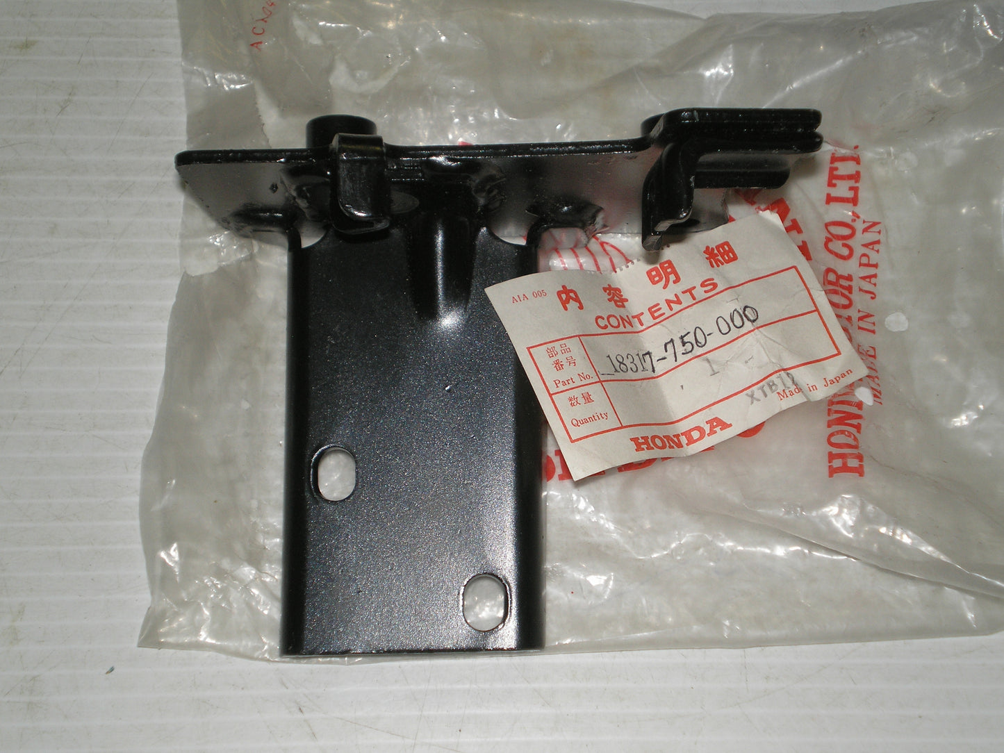 HONDA HT3810 Lawn Tractor Muffler Stay 18317-750-000