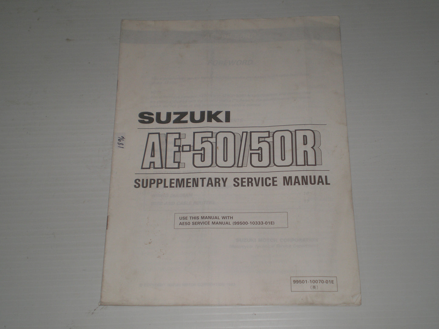 SUZUKI AE-50 & AE-50R Hi Up Moped 1993 Service Manual Supplement 99501-10070-01E #1896