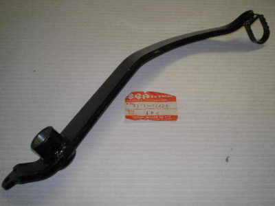 SUZUKI LT230 Quad Sport Rear Brake Pedal 43110-22A00