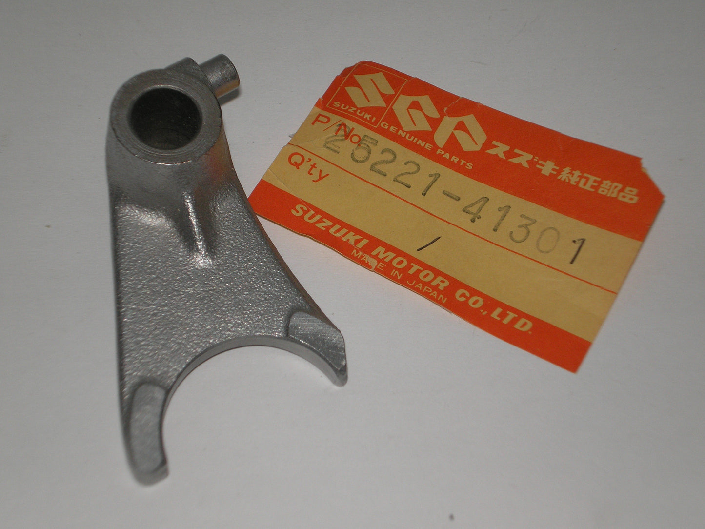 SUZUKI DS100 DS125 PE175 RM100 RM125 RS175 TS100 TS125 Gear Shifting Fork #2 25221-41301 / 25221-41X00