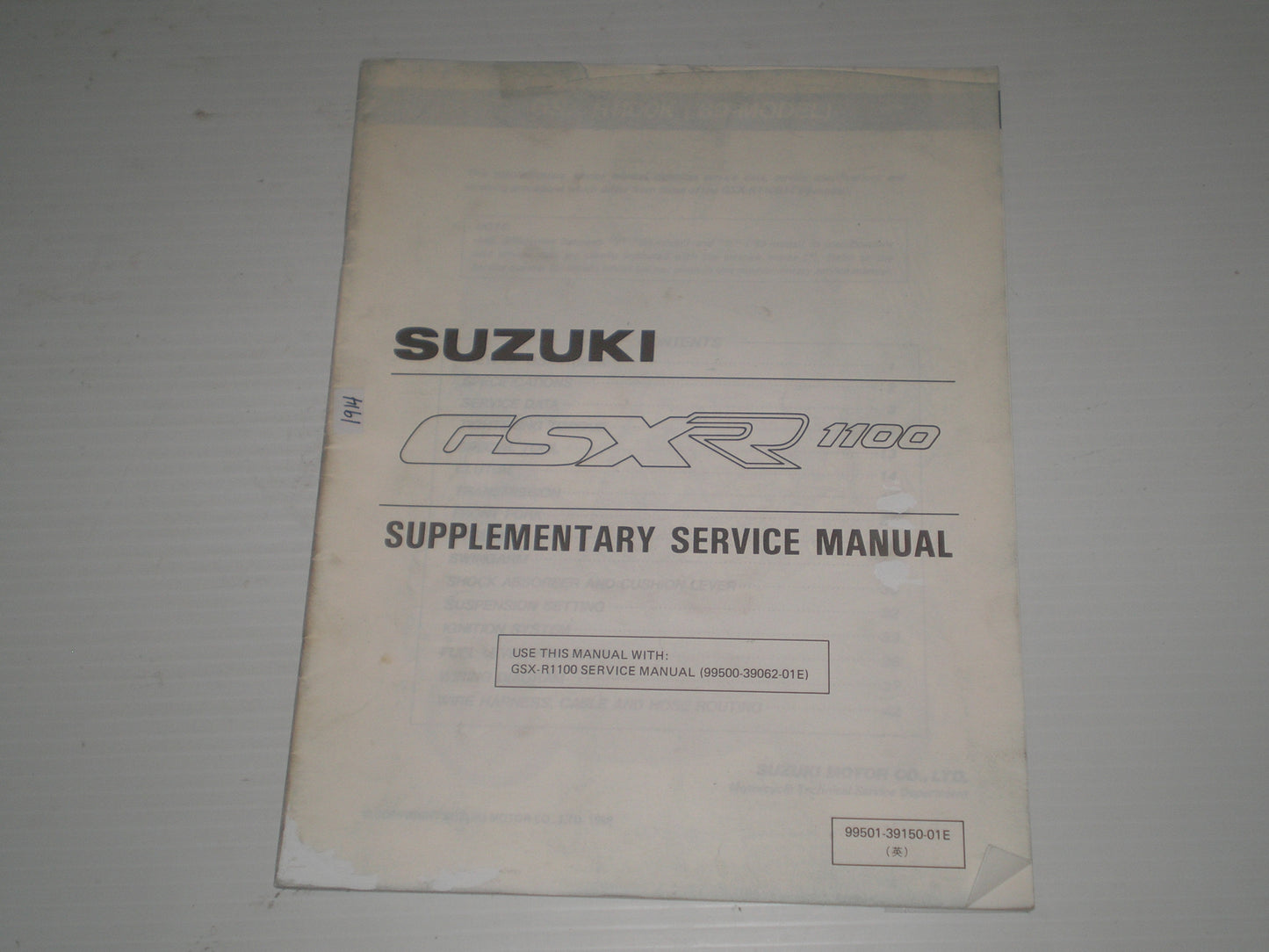 SUZUKI GSX-R1100 K 1989 Service Manual Supplement  99501-39150-01E  #1914
