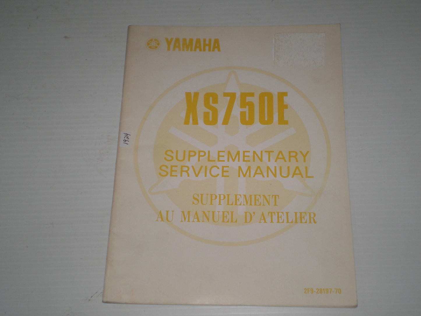 YAMAHA XS750 E 1978 Service Manual Supplement 2F9-28197-70 #1924
