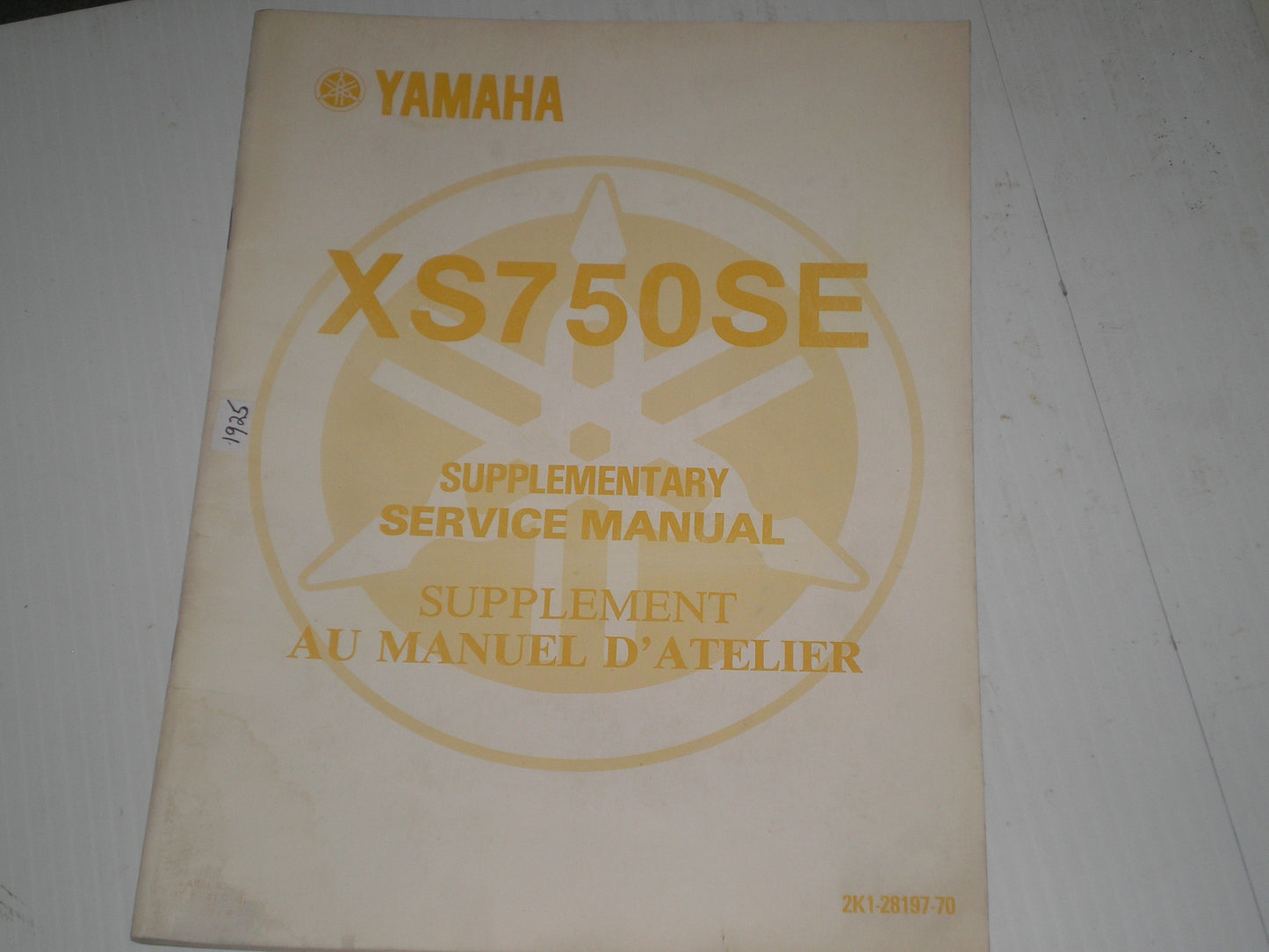 YAMAHA XS750S E 1978 Service Manual Supplement 2K1-28197-70 #1925