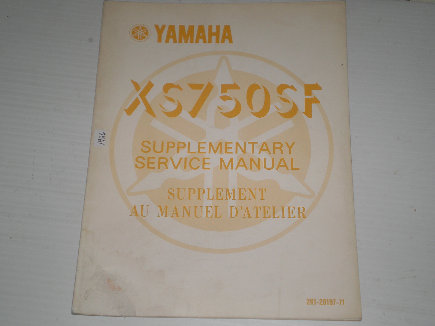 YAMAHA XS750S F 1979 Service Manual Supplement 2K1-28197-71 #1926
