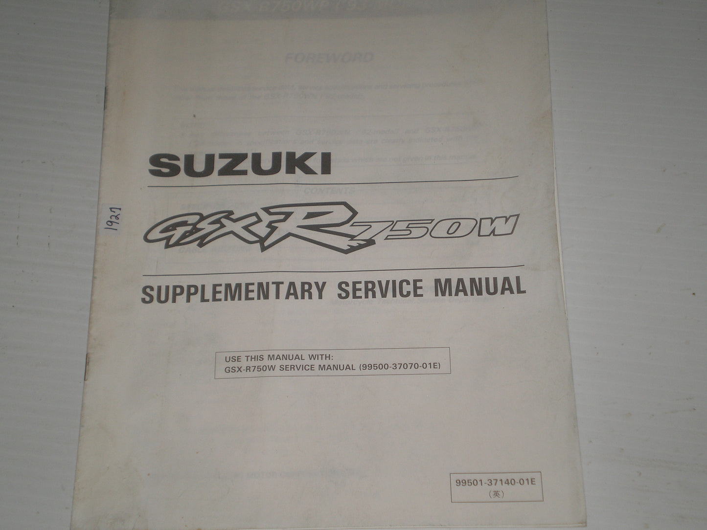 SUZUKI GSX-R750W P 1993 Service Manual Supplement  99501-37140-01E  #1927