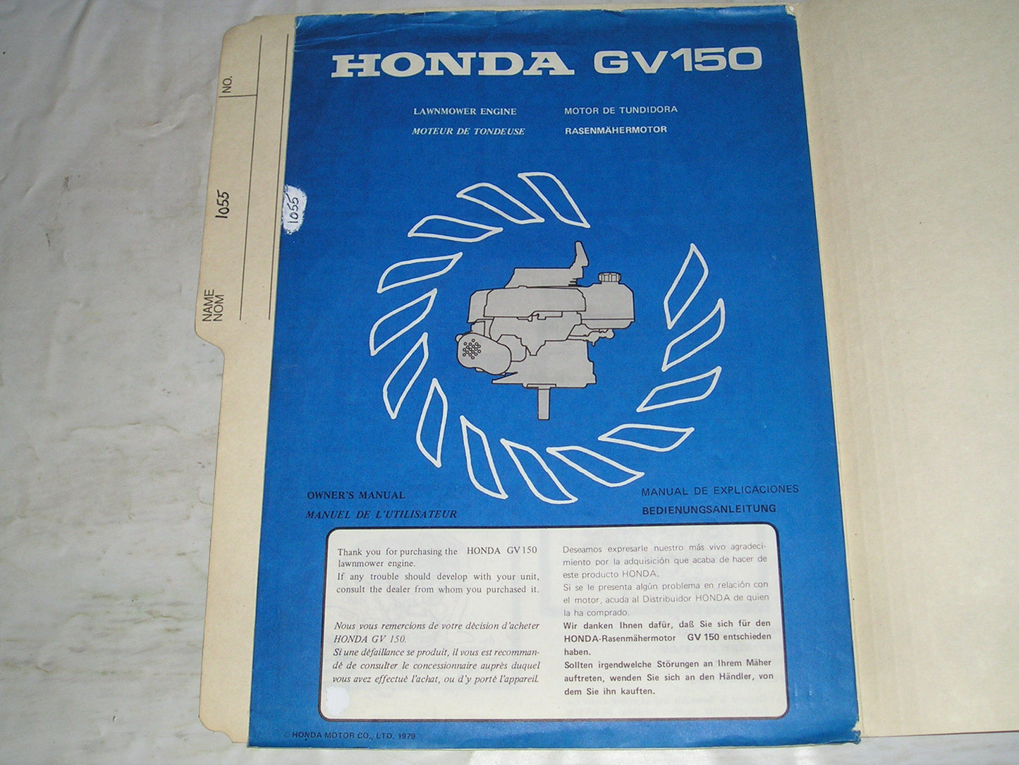 HONDA GV150 1980 Lawnmower Engine Owner's Manual 3688803 #1055
