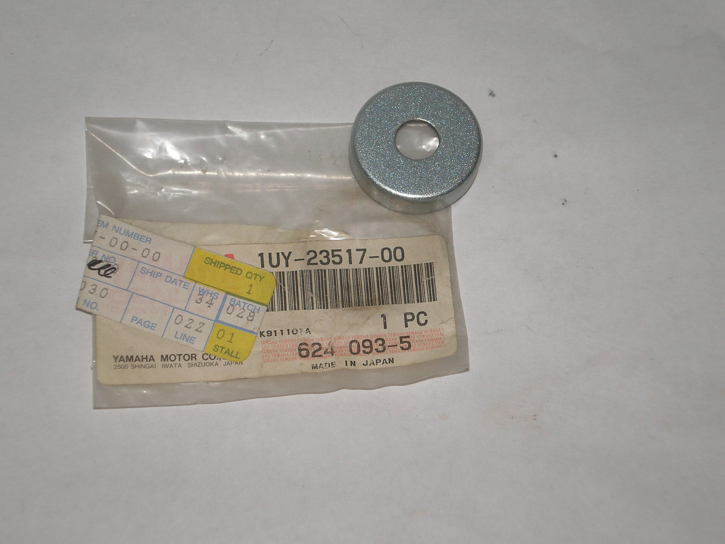 YAMAHA YFA1 YFM125 YFM350 YFM660 YFS200 YFZ350 Thrust Cover 1UY-23517-00