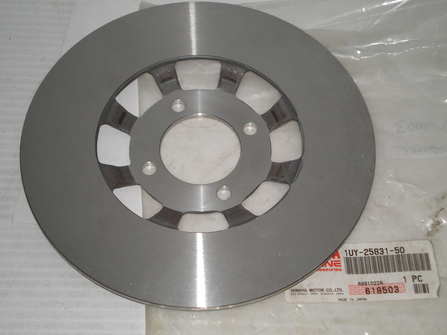 YAMAHA RX50 YFM350 YTZ250 Rear Brake Disc 1UY-25831-50 / 5G0-25831-00