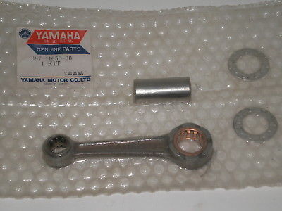 YAMAHA 397-11650-00