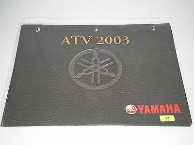 yamaha brochure 78