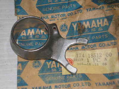 YAMAHA 174-18512-00