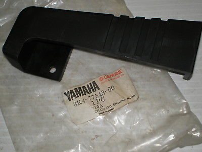 YAMAHA 8R4-77543-00