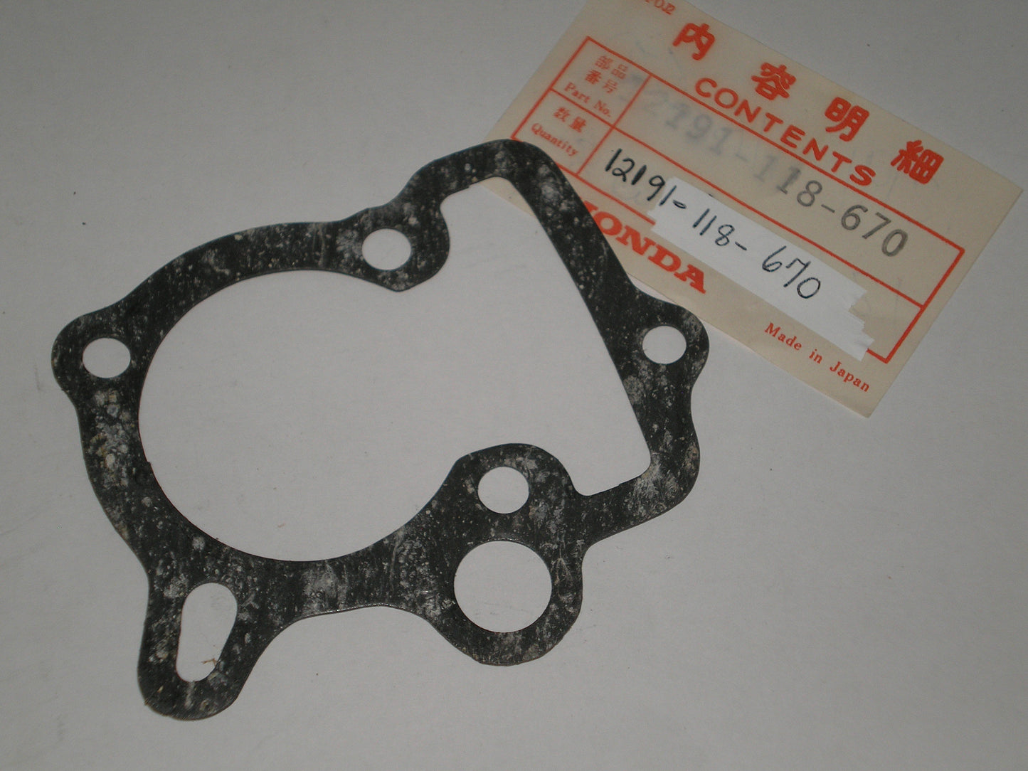 HONDA Many Models Cylinder Base Gasket 12191-118-670 / 12191-035-000 / 12191-035-020 / 12191-GB2-000 / 12191-GB2-004 / 12191-GB2-306 / 12191-GW8-680 / 12191-GW8-681