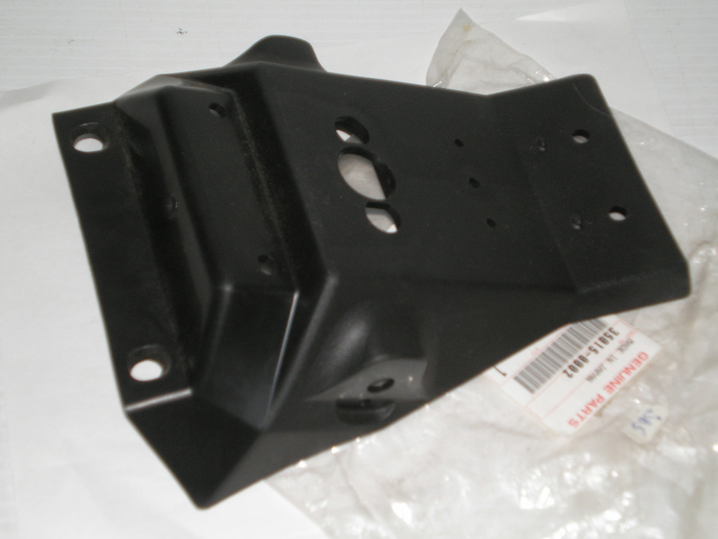 KAWASAKI VN1600 2004-2008 Rear Fender Flap 35015-0002