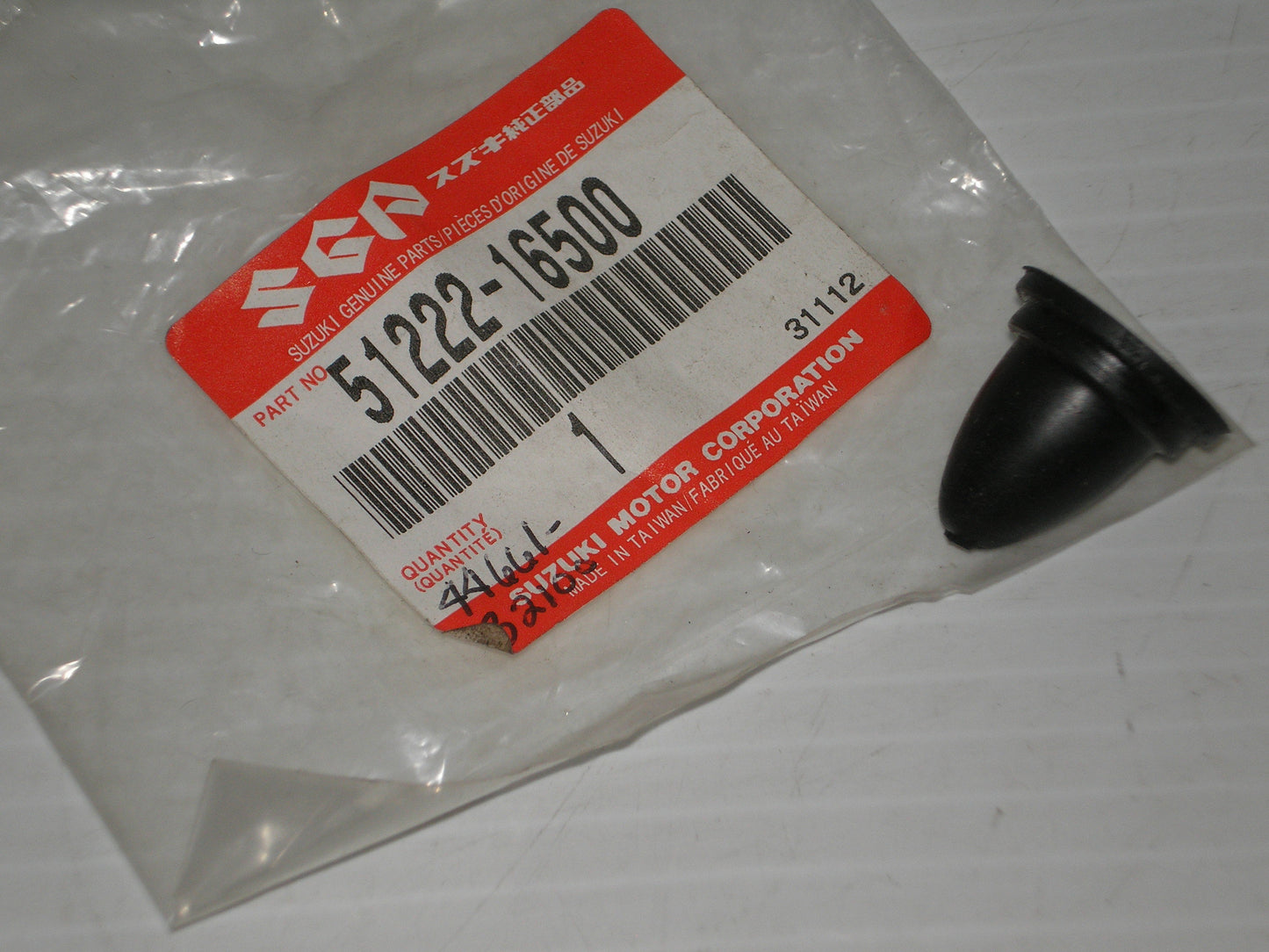 SUZUKI JR50 TM100 TM250 TM400 Oil Tank Cap Gasket 51222-16500 / 44661-32100