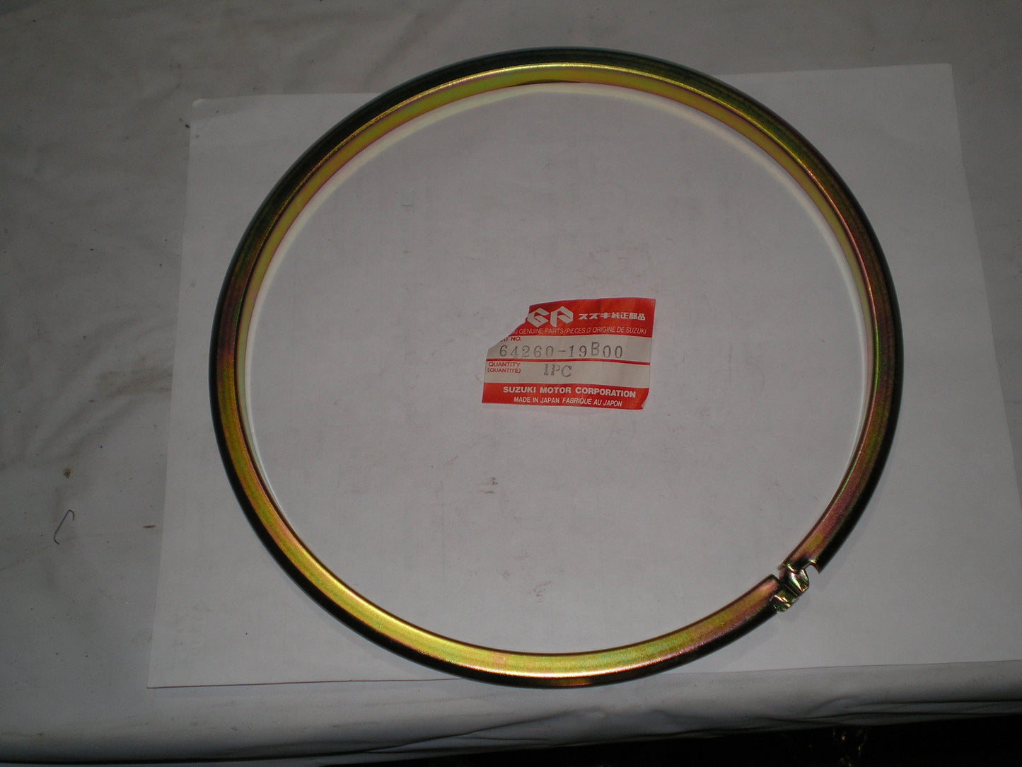 SUZUKI LT-F4 LT-F250 Rear Brake Cover Bracket 64260-19B00