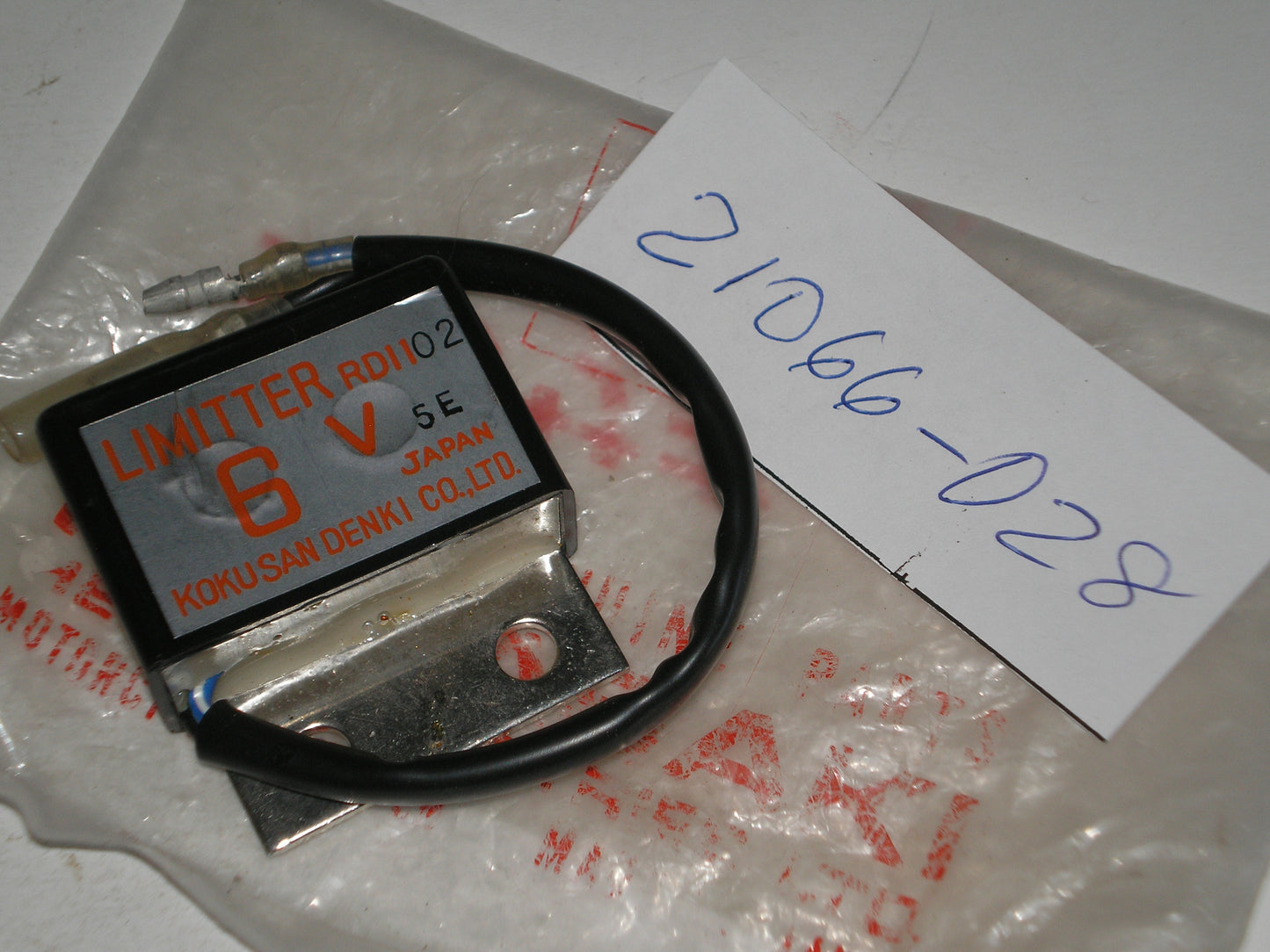 KAWASAKI KE250 Charging Voltage Regulator 21066-028