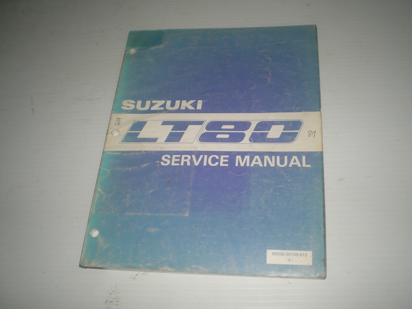 SUZUKI LT80 1987 Service Manual 99500-20150-01E #214