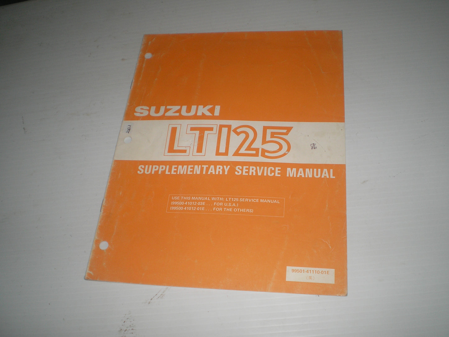 SUZUKI LT125 H 1987 Service Manual Supplement 99501-41110-01E #1937