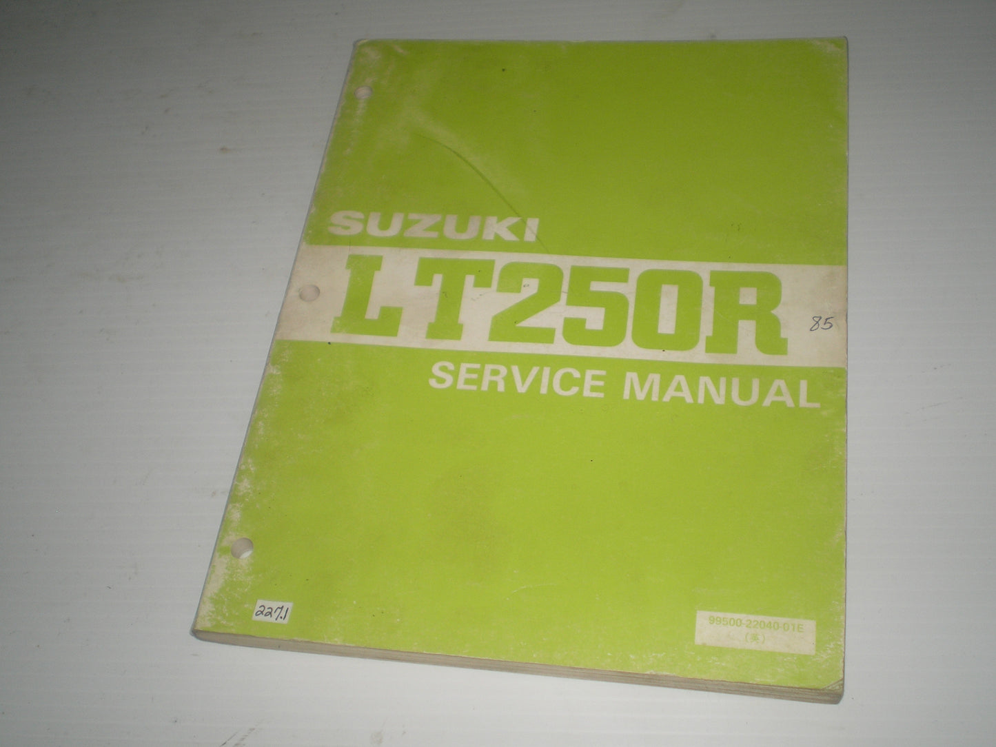 SUZUKI LT250R LT250 R 1985 Service Manual 99500-22040-01E #227.1