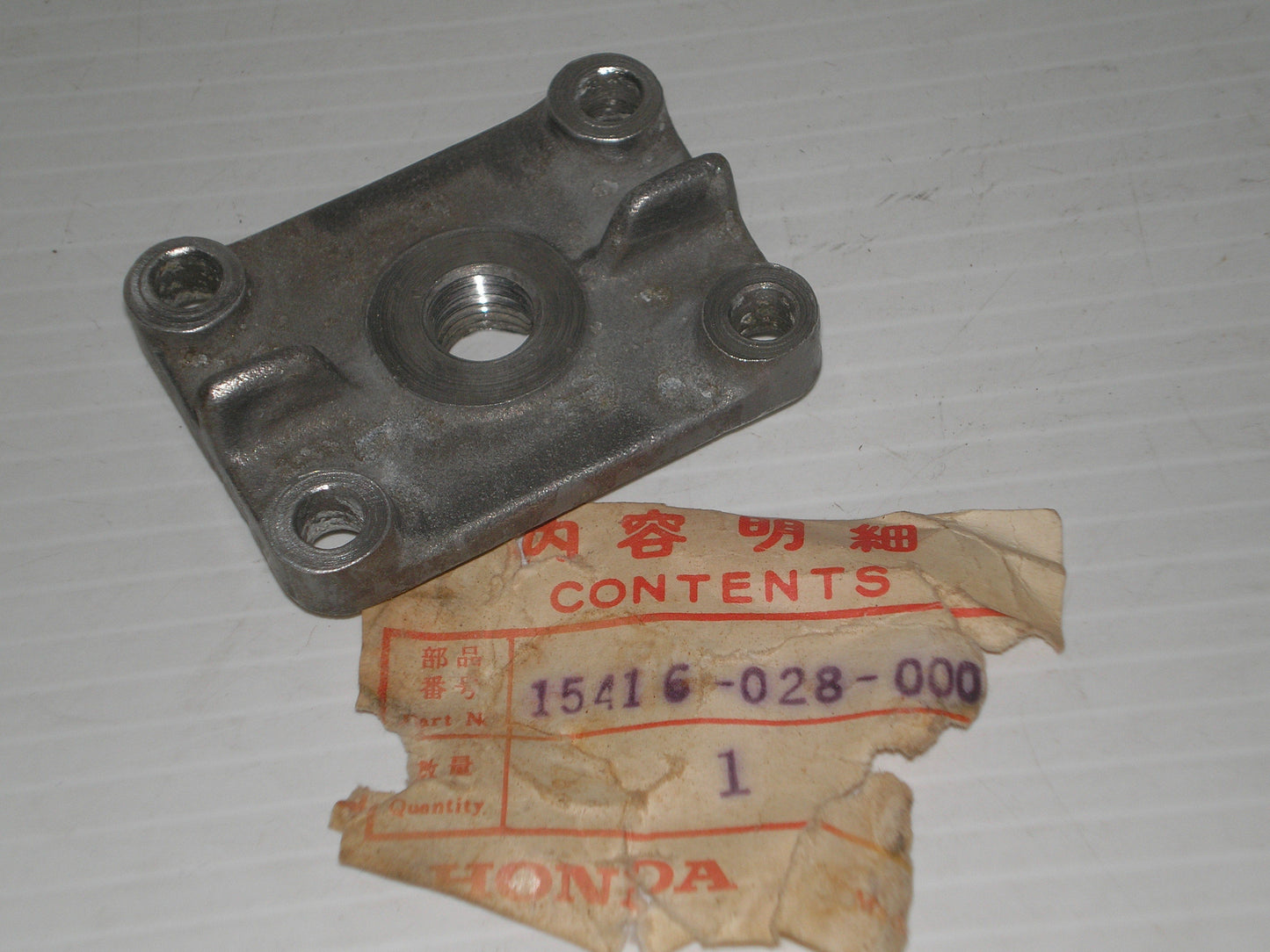 HONDA S90 1965 Oil Pump Strainer Cover 15416-028-000